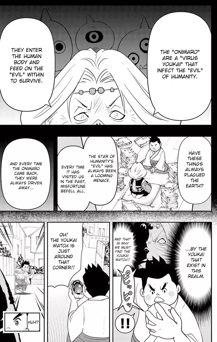 Yo-Kai Watch Movie Shadow Side: Revival Of The Demon Lord Chapter 2 page 4 - Chapter 2
