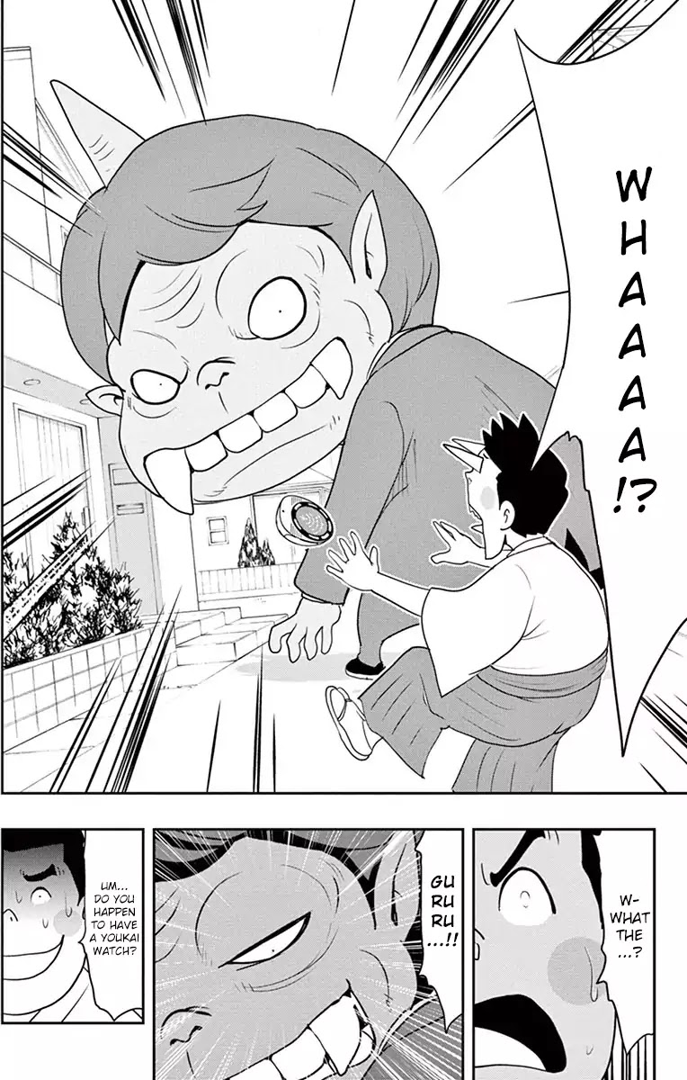 Yo-Kai Watch Movie Shadow Side: Revival Of The Demon Lord Chapter 2 page 5 - Chapter 2