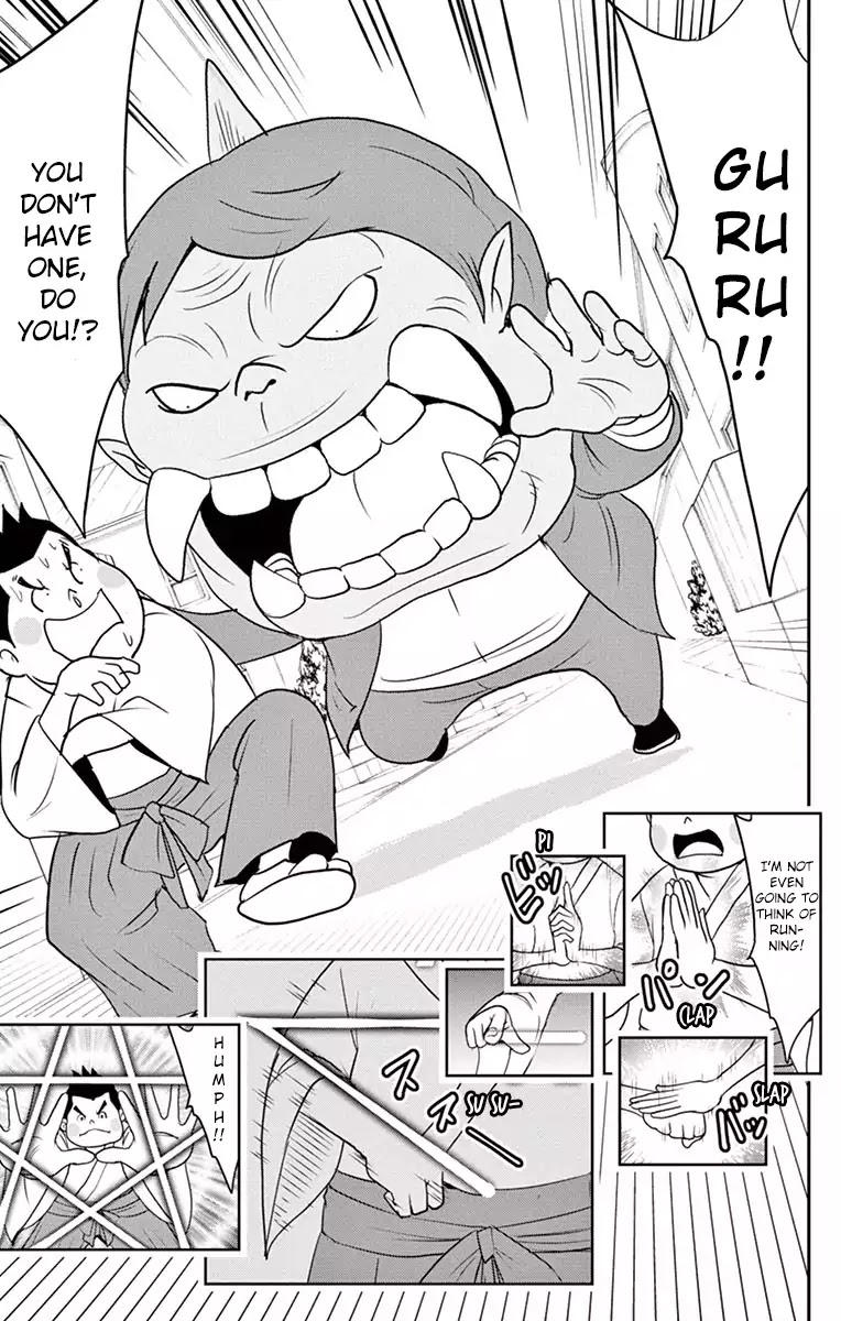 Yo-Kai Watch Movie Shadow Side: Revival Of The Demon Lord Chapter 2 page 6 - Chapter 2