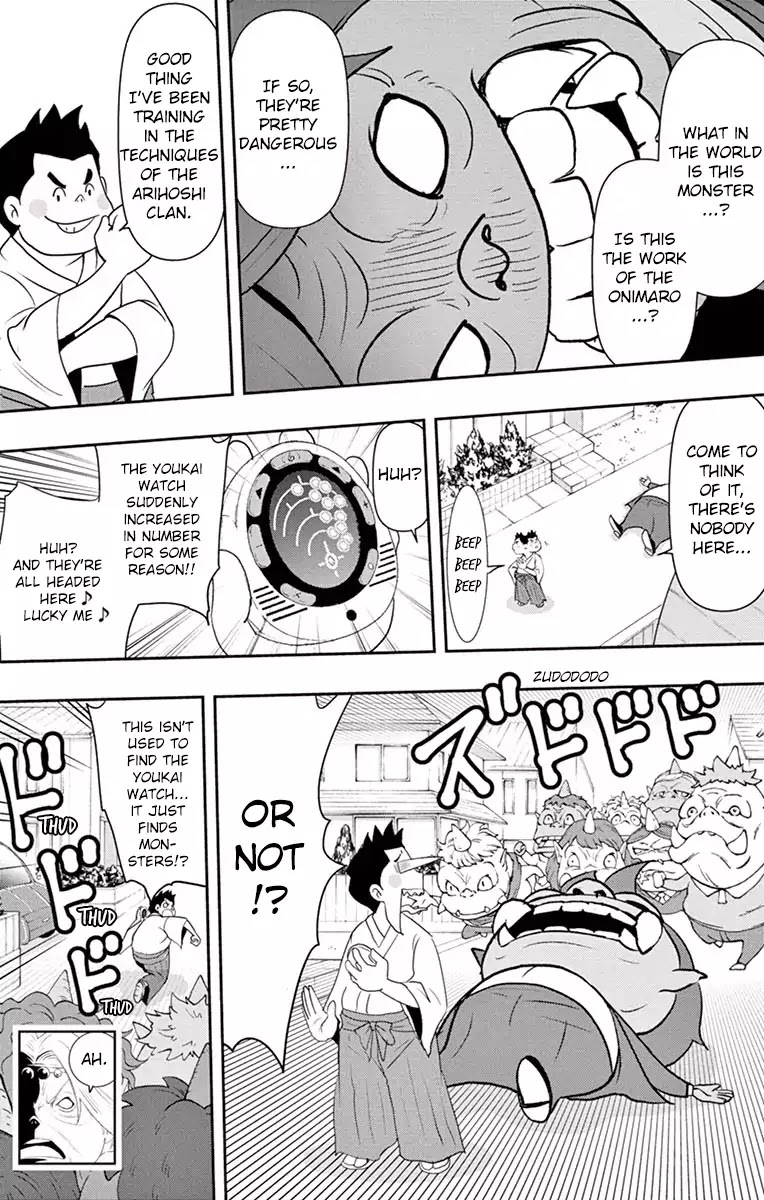 Yo-Kai Watch Movie Shadow Side: Revival Of The Demon Lord Chapter 2 page 8 - Chapter 2