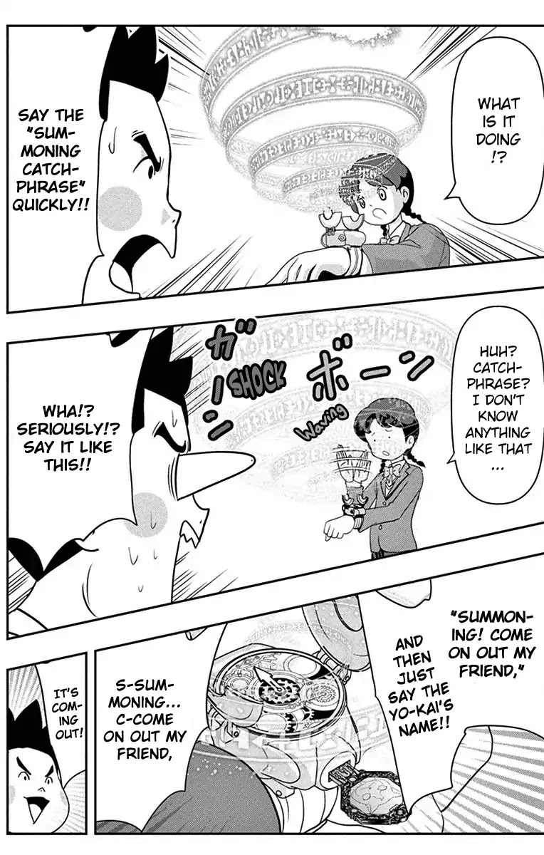 Yo-Kai Watch Movie Shadow Side: Revival Of The Demon Lord Chapter 3 page 1 - Chapter 3