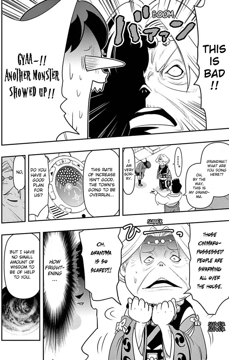 Yo-Kai Watch Movie Shadow Side: Revival Of The Demon Lord Chapter 3 page 15 - Chapter 3