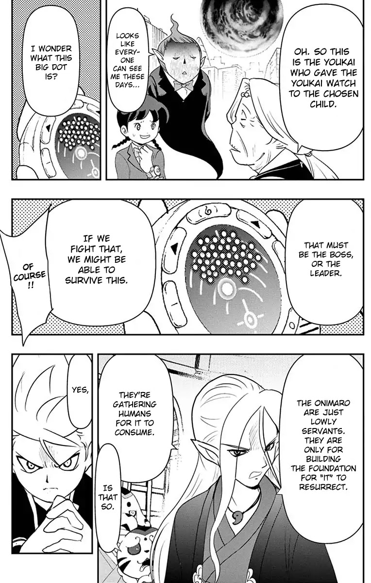 Yo-Kai Watch Movie Shadow Side: Revival Of The Demon Lord Chapter 3 page 16 - Chapter 3