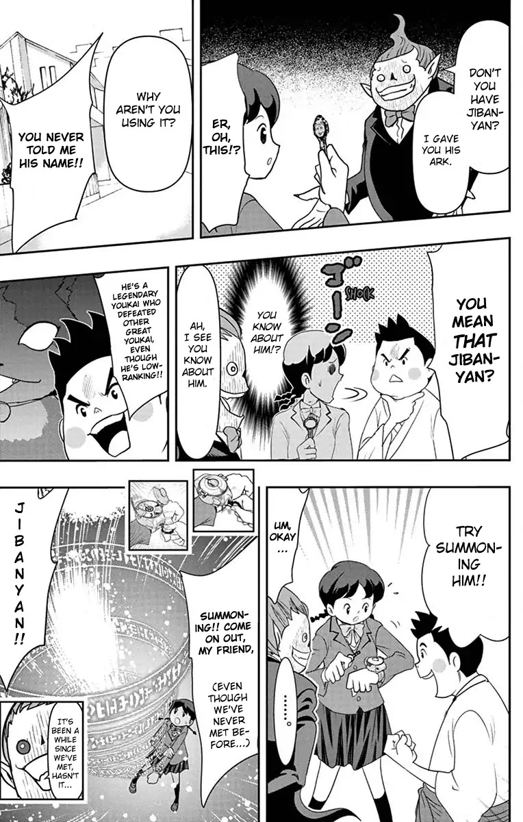 Yo-Kai Watch Movie Shadow Side: Revival Of The Demon Lord Chapter 3 page 18 - Chapter 3
