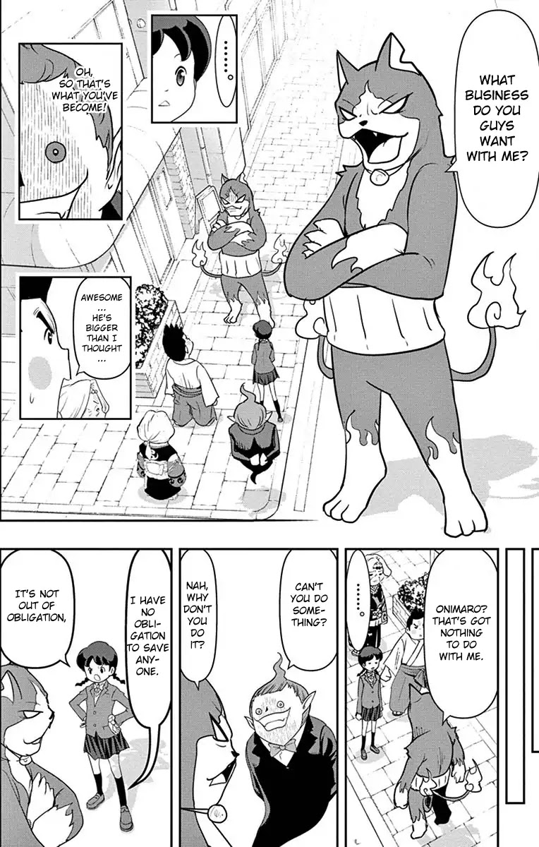 Yo-Kai Watch Movie Shadow Side: Revival Of The Demon Lord Chapter 3 page 19 - Chapter 3