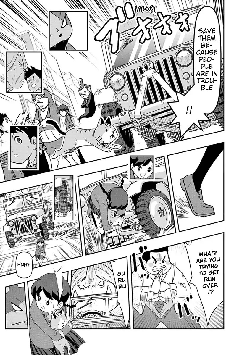 Yo-Kai Watch Movie Shadow Side: Revival Of The Demon Lord Chapter 3 page 20 - Chapter 3