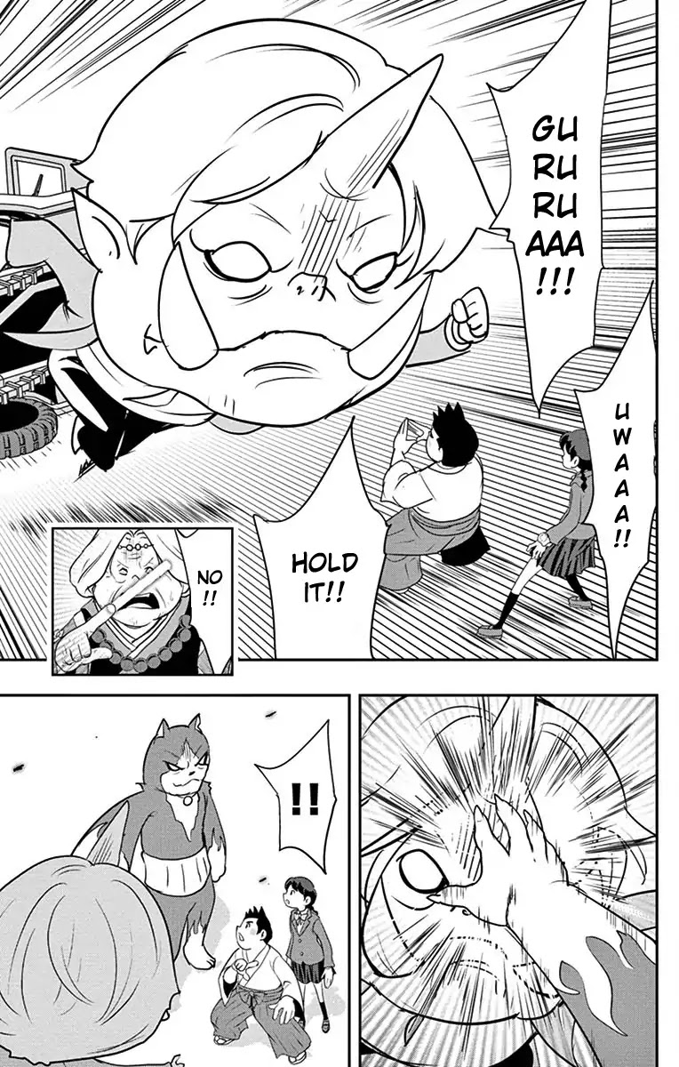 Yo-Kai Watch Movie Shadow Side: Revival Of The Demon Lord Chapter 3 page 22 - Chapter 3