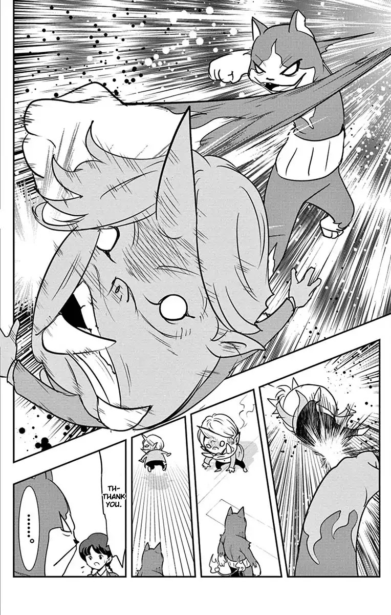 Yo-Kai Watch Movie Shadow Side: Revival Of The Demon Lord Chapter 3 page 23 - Chapter 3
