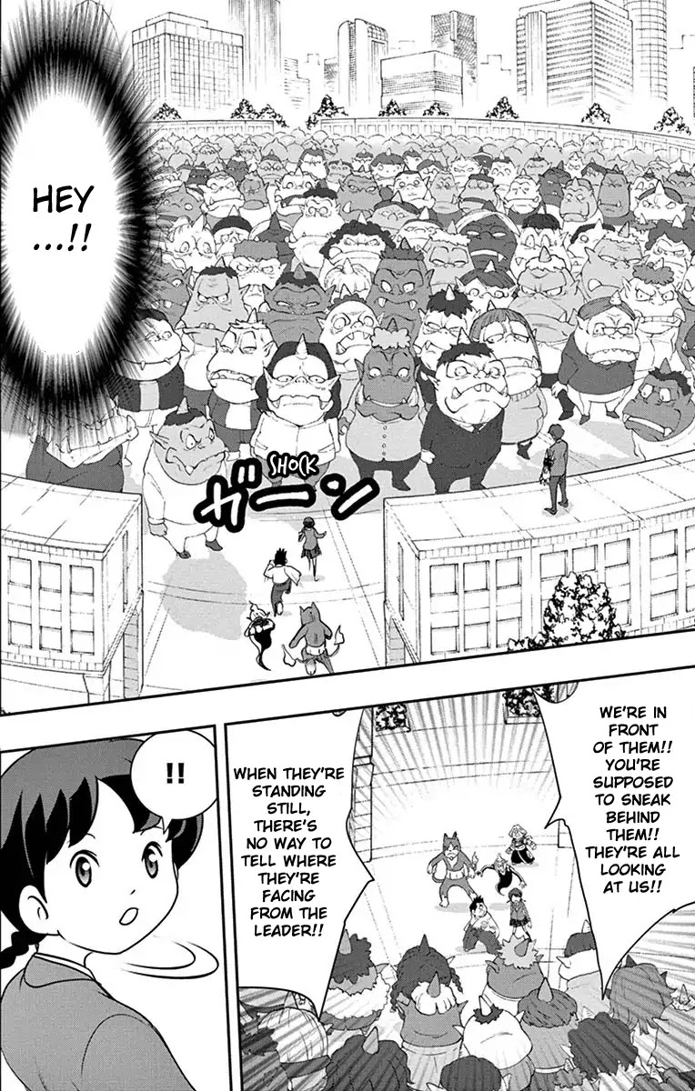 Yo-Kai Watch Movie Shadow Side: Revival Of The Demon Lord Chapter 3 page 28 - Chapter 3