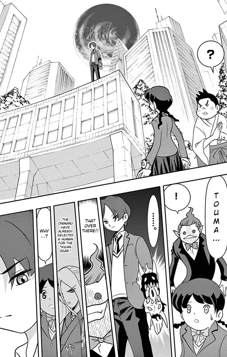 Yo-Kai Watch Movie Shadow Side: Revival Of The Demon Lord Chapter 3 page 29 - Chapter 3