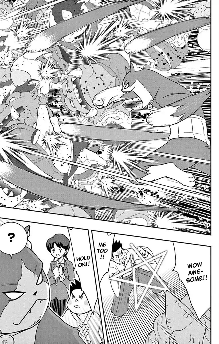 Yo-Kai Watch Movie Shadow Side: Revival Of The Demon Lord Chapter 3 page 31 - Chapter 3
