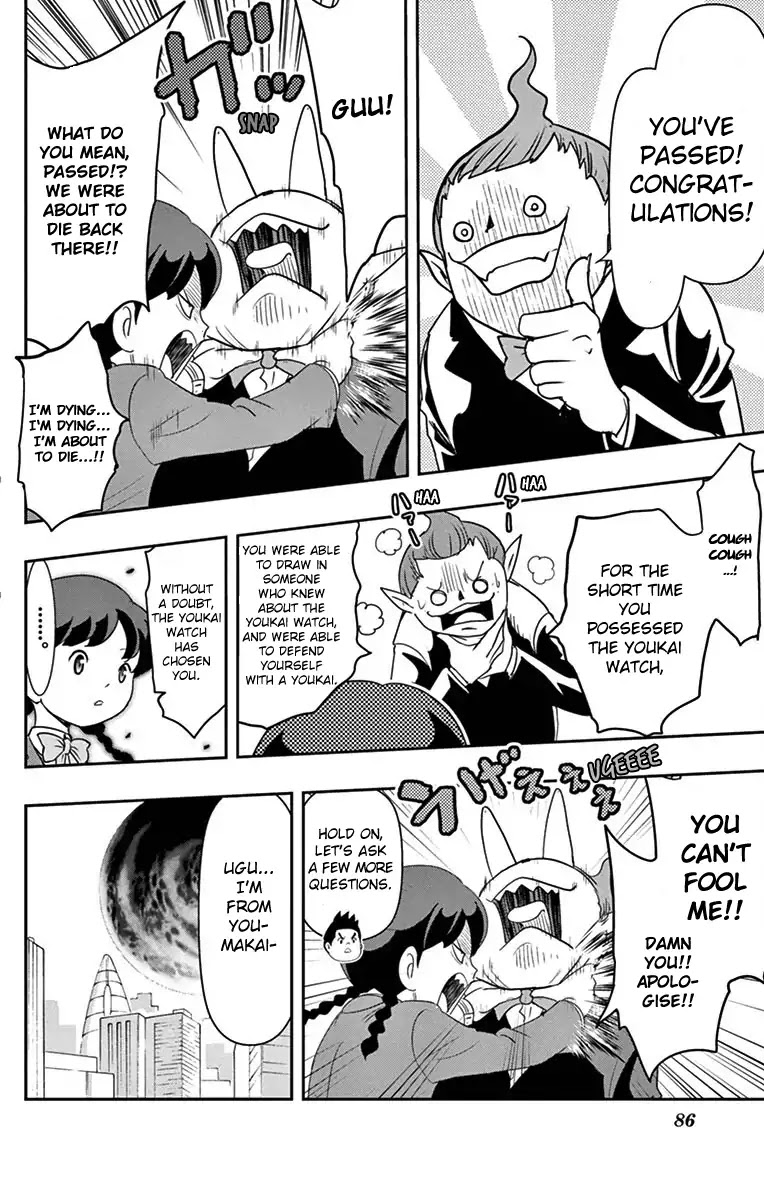 Yo-Kai Watch Movie Shadow Side: Revival Of The Demon Lord Chapter 3 page 9 - Chapter 3