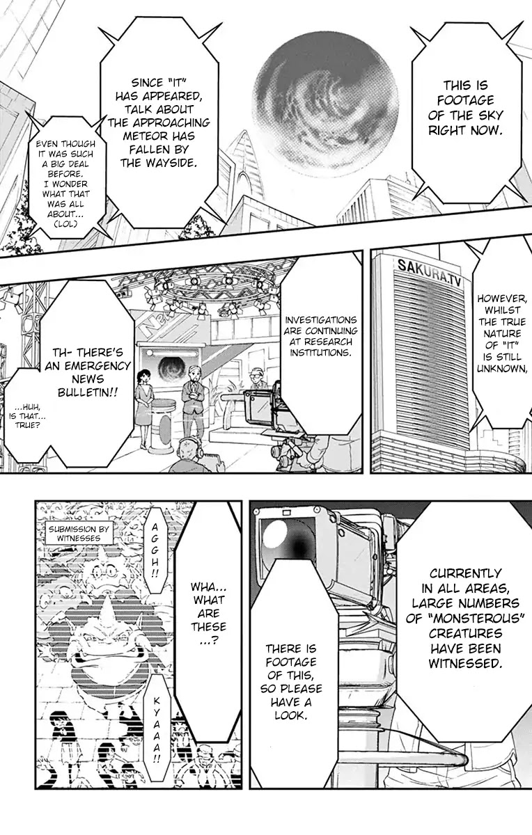 Yo-Kai Watch Movie Shadow Side: Revival Of The Demon Lord Chapter 4 page 12 - Chapter 4