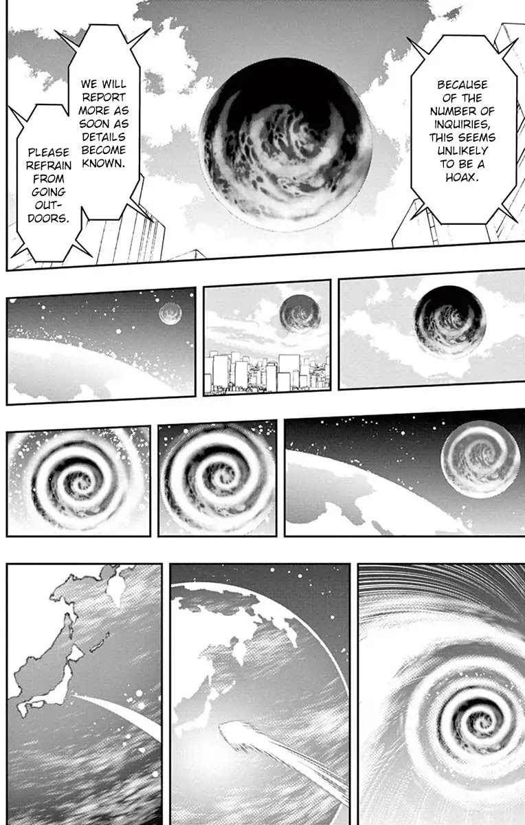 Yo-Kai Watch Movie Shadow Side: Revival Of The Demon Lord Chapter 4 page 13 - Chapter 4