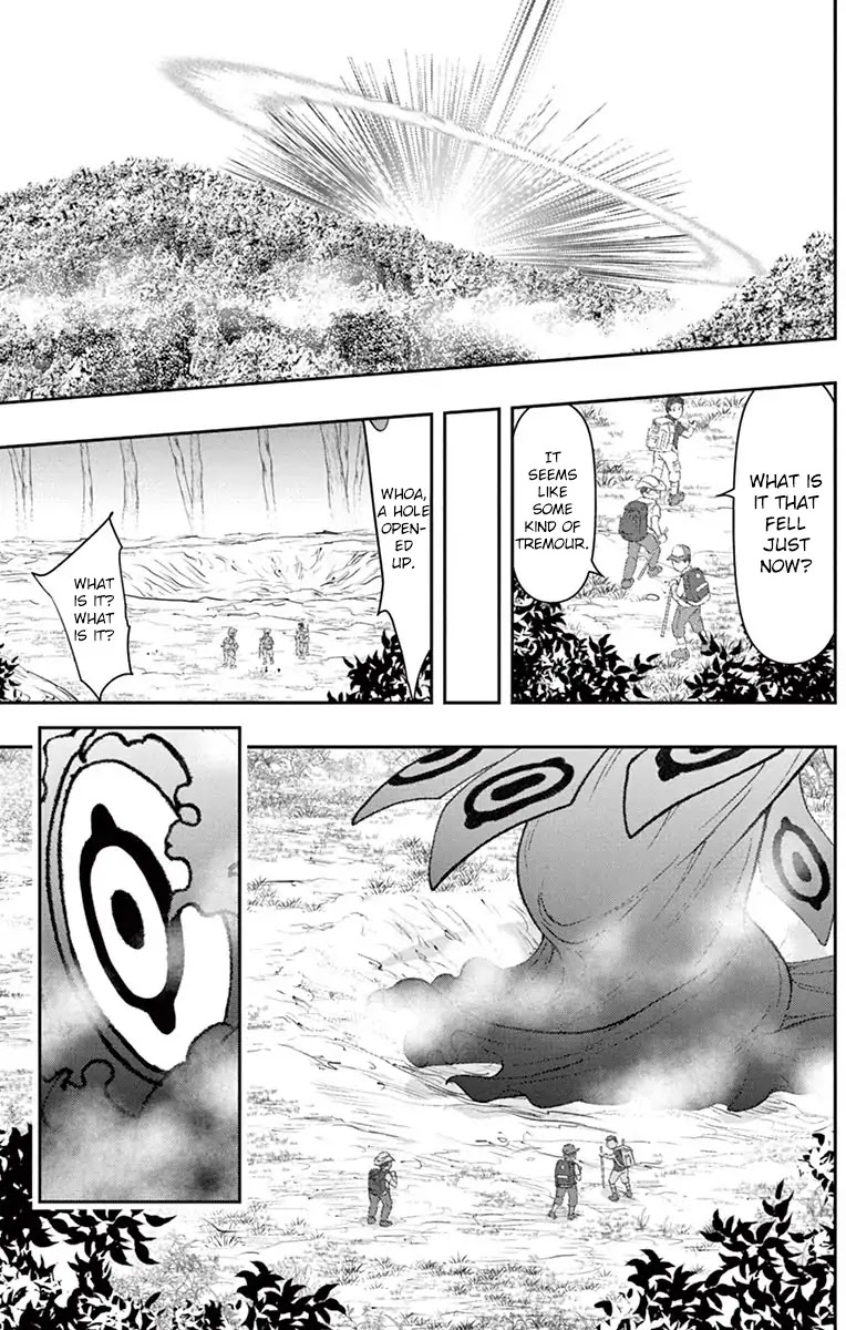 Yo-Kai Watch Movie Shadow Side: Revival Of The Demon Lord Chapter 4 page 14 - Chapter 4