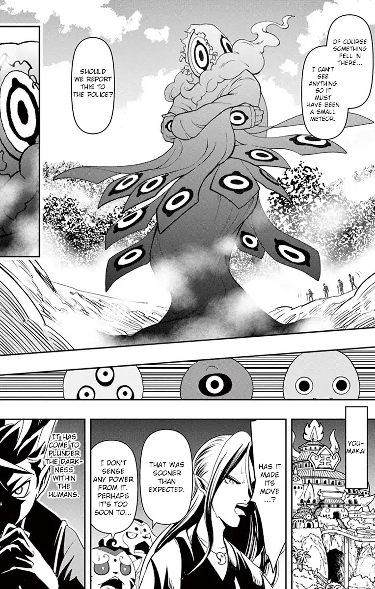 Yo-Kai Watch Movie Shadow Side: Revival Of The Demon Lord Chapter 4 page 15 - Chapter 4