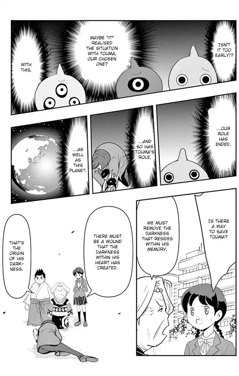 Yo-Kai Watch Movie Shadow Side: Revival Of The Demon Lord Chapter 4 page 16 - Chapter 4