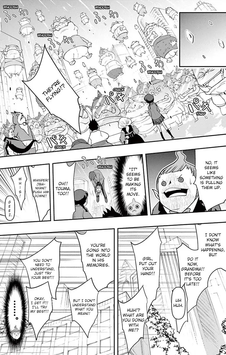 Yo-Kai Watch Movie Shadow Side: Revival Of The Demon Lord Chapter 4 page 18 - Chapter 4