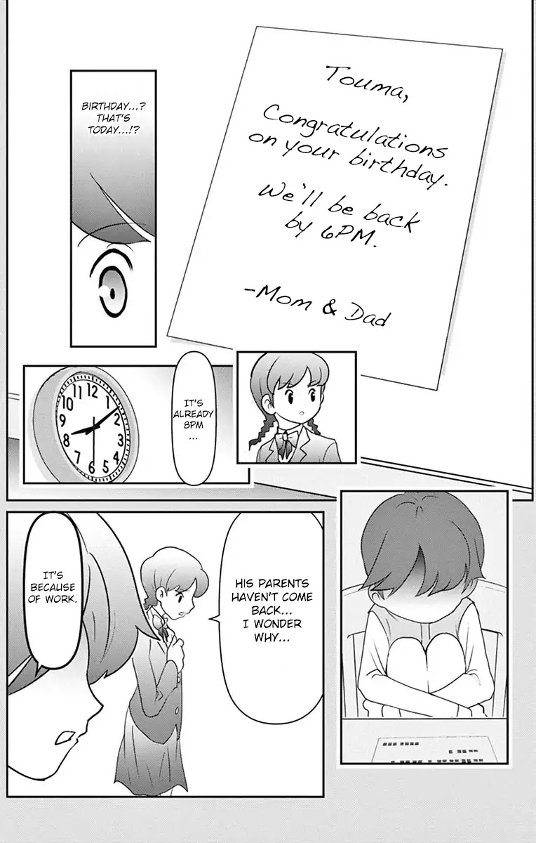 Yo-Kai Watch Movie Shadow Side: Revival Of The Demon Lord Chapter 4 page 21 - Chapter 4