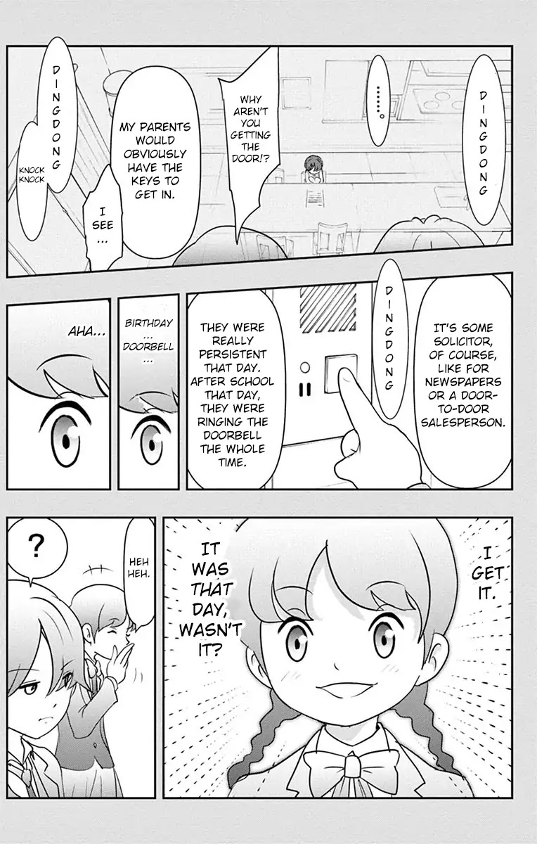 Yo-Kai Watch Movie Shadow Side: Revival Of The Demon Lord Chapter 4 page 23 - Chapter 4