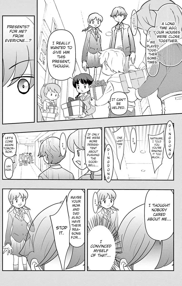Yo-Kai Watch Movie Shadow Side: Revival Of The Demon Lord Chapter 4 page 25 - Chapter 4
