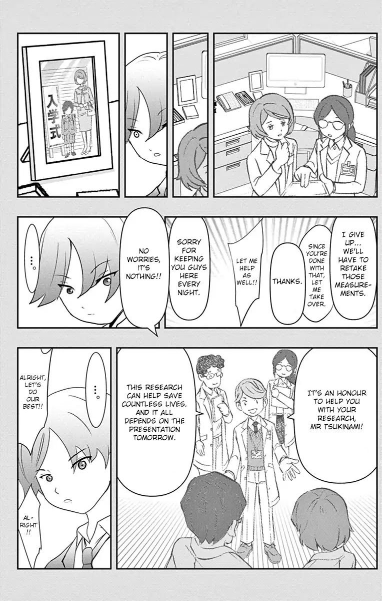 Yo-Kai Watch Movie Shadow Side: Revival Of The Demon Lord Chapter 4 page 28 - Chapter 4