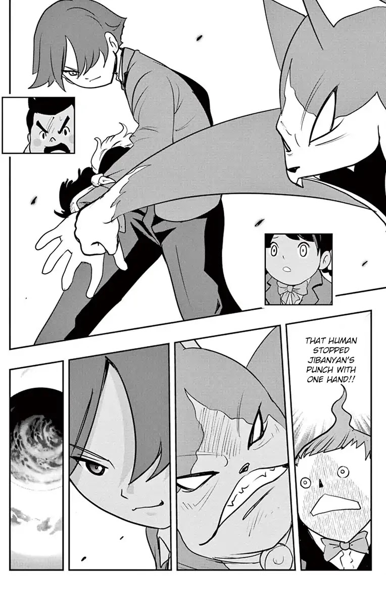Yo-Kai Watch Movie Shadow Side: Revival Of The Demon Lord Chapter 4 page 3 - Chapter 4