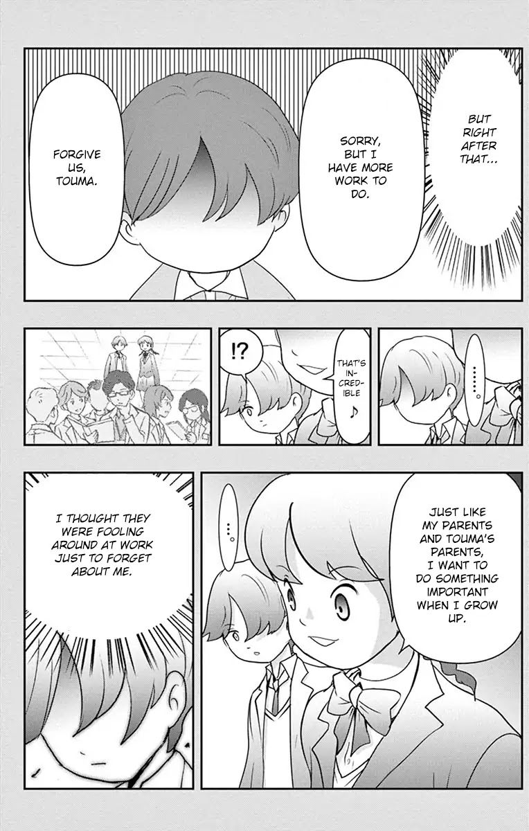 Yo-Kai Watch Movie Shadow Side: Revival Of The Demon Lord Chapter 4 page 30 - Chapter 4