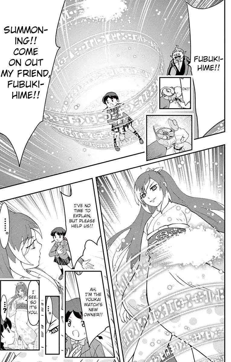 Yo-Kai Watch Movie Shadow Side: Revival Of The Demon Lord Chapter 4 page 6 - Chapter 4