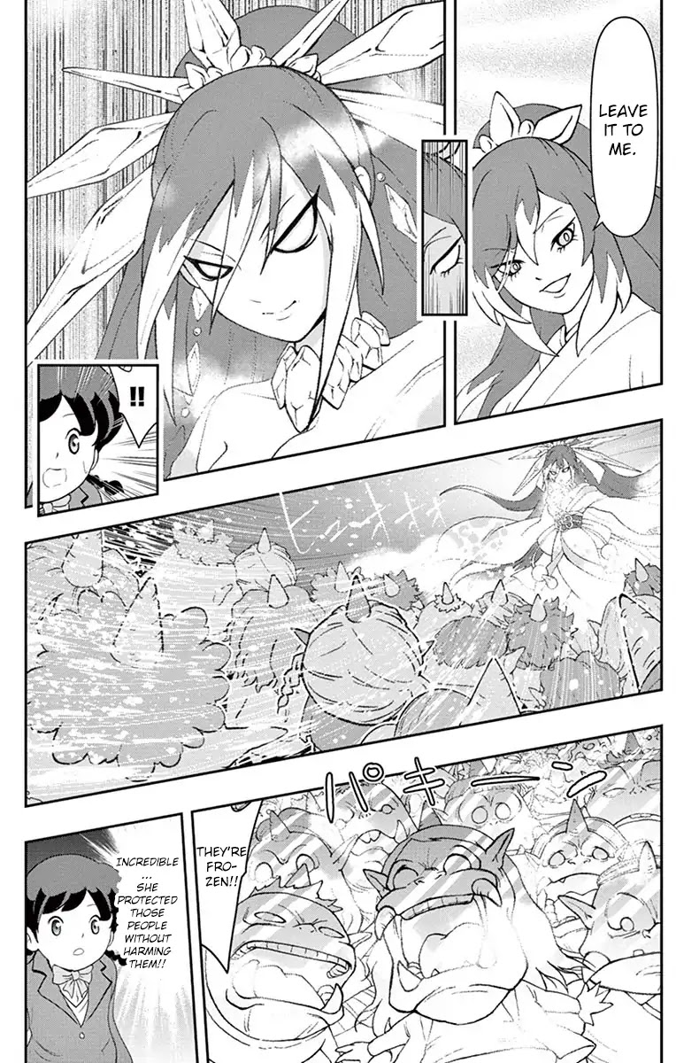 Yo-Kai Watch Movie Shadow Side: Revival Of The Demon Lord Chapter 4 page 7 - Chapter 4