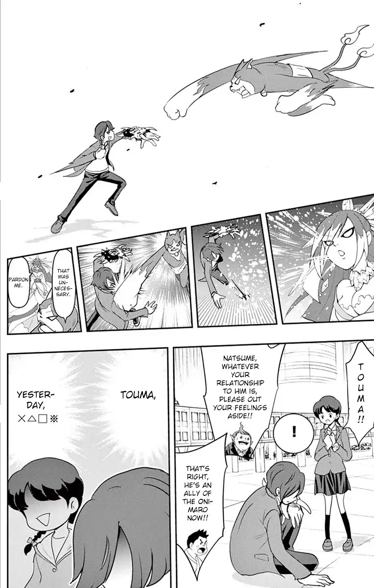 Yo-Kai Watch Movie Shadow Side: Revival Of The Demon Lord Chapter 4 page 9 - Chapter 4