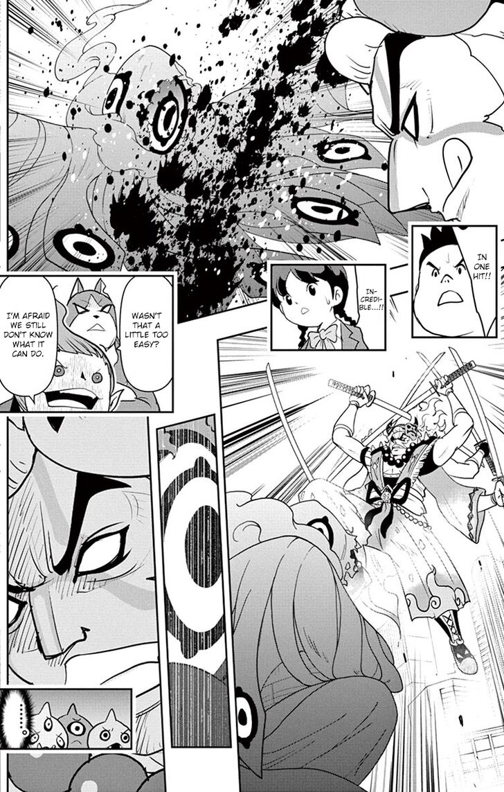 Yo-Kai Watch Movie Shadow Side: Revival Of The Demon Lord Chapter 5 page 10 - Chapter 5