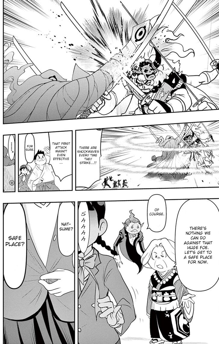 Yo-Kai Watch Movie Shadow Side: Revival Of The Demon Lord Chapter 5 page 12 - Chapter 5