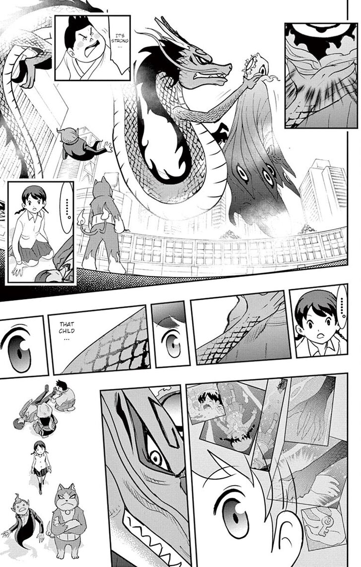 Yo-Kai Watch Movie Shadow Side: Revival Of The Demon Lord Chapter 5 page 19 - Chapter 5