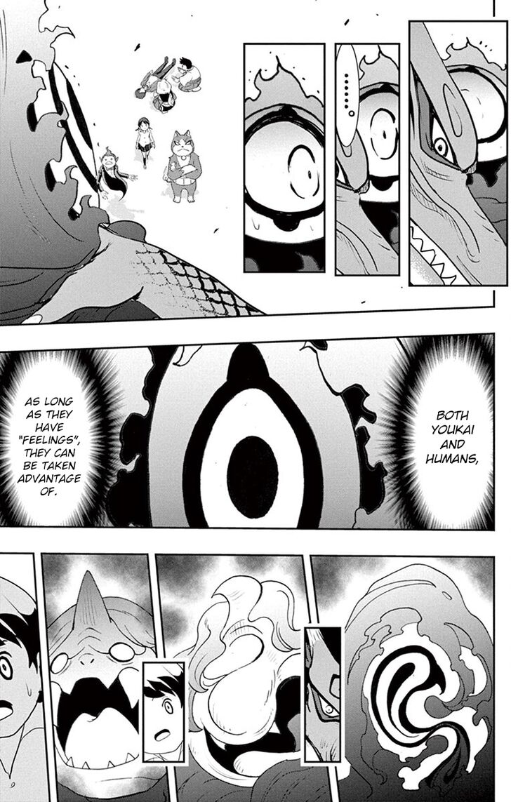 Yo-Kai Watch Movie Shadow Side: Revival Of The Demon Lord Chapter 5 page 21 - Chapter 5