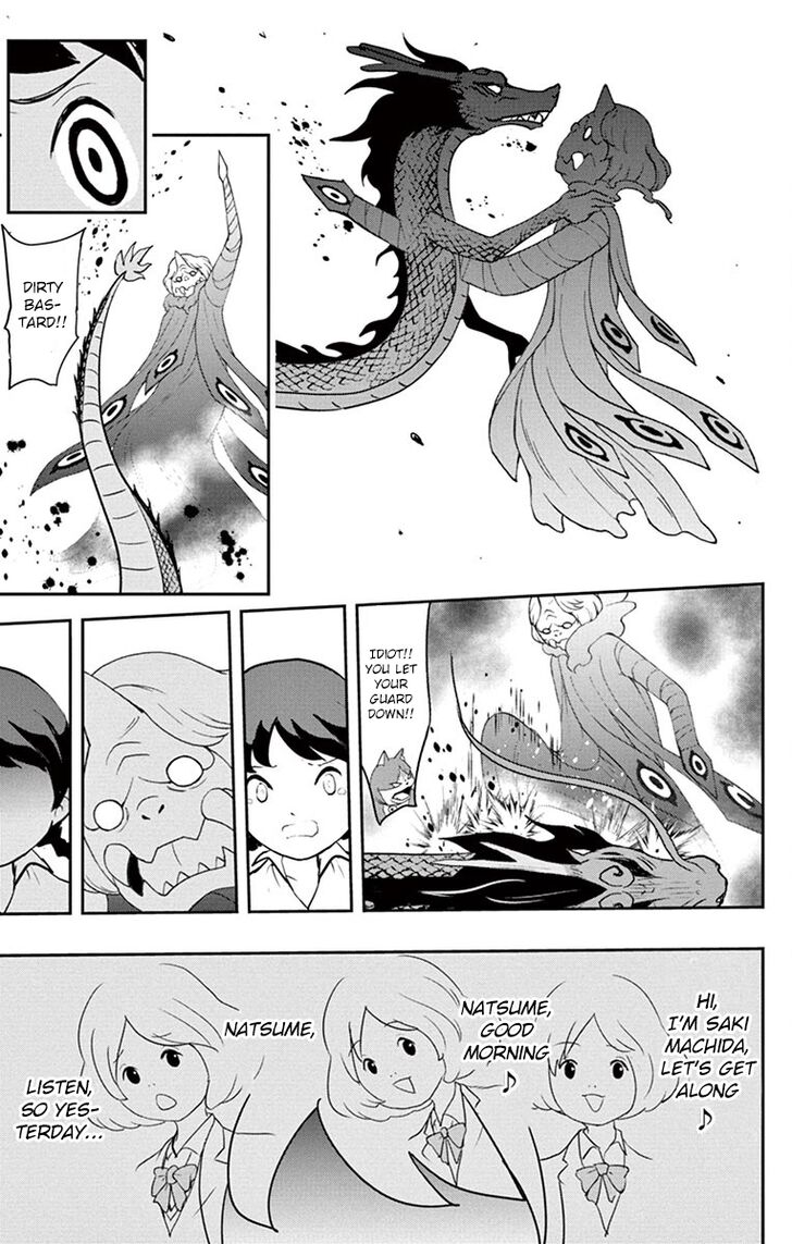 Yo-Kai Watch Movie Shadow Side: Revival Of The Demon Lord Chapter 5 page 23 - Chapter 5