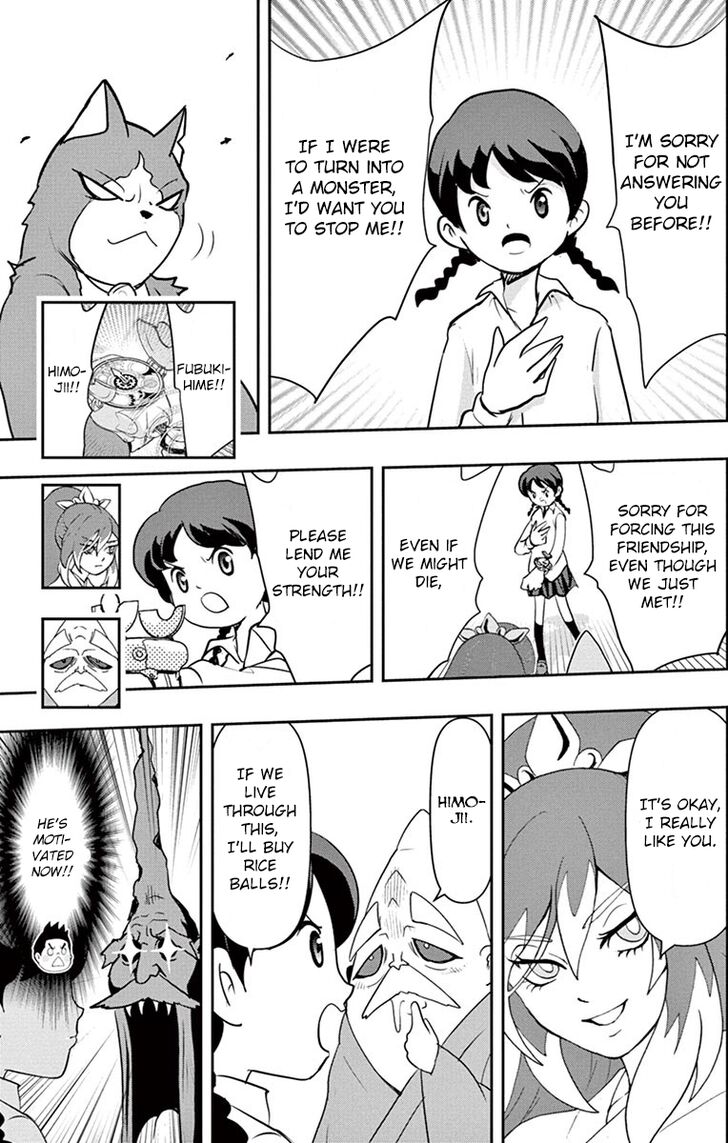 Yo-Kai Watch Movie Shadow Side: Revival Of The Demon Lord Chapter 5 page 25 - Chapter 5