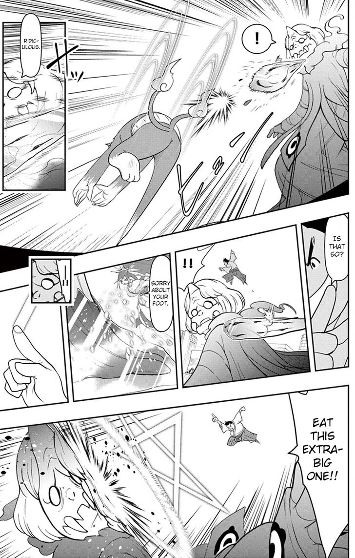 Yo-Kai Watch Movie Shadow Side: Revival Of The Demon Lord Chapter 5 page 27 - Chapter 5