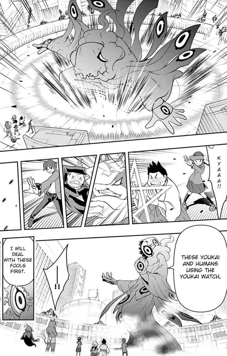 Yo-Kai Watch Movie Shadow Side: Revival Of The Demon Lord Chapter 5 page 6 - Chapter 5
