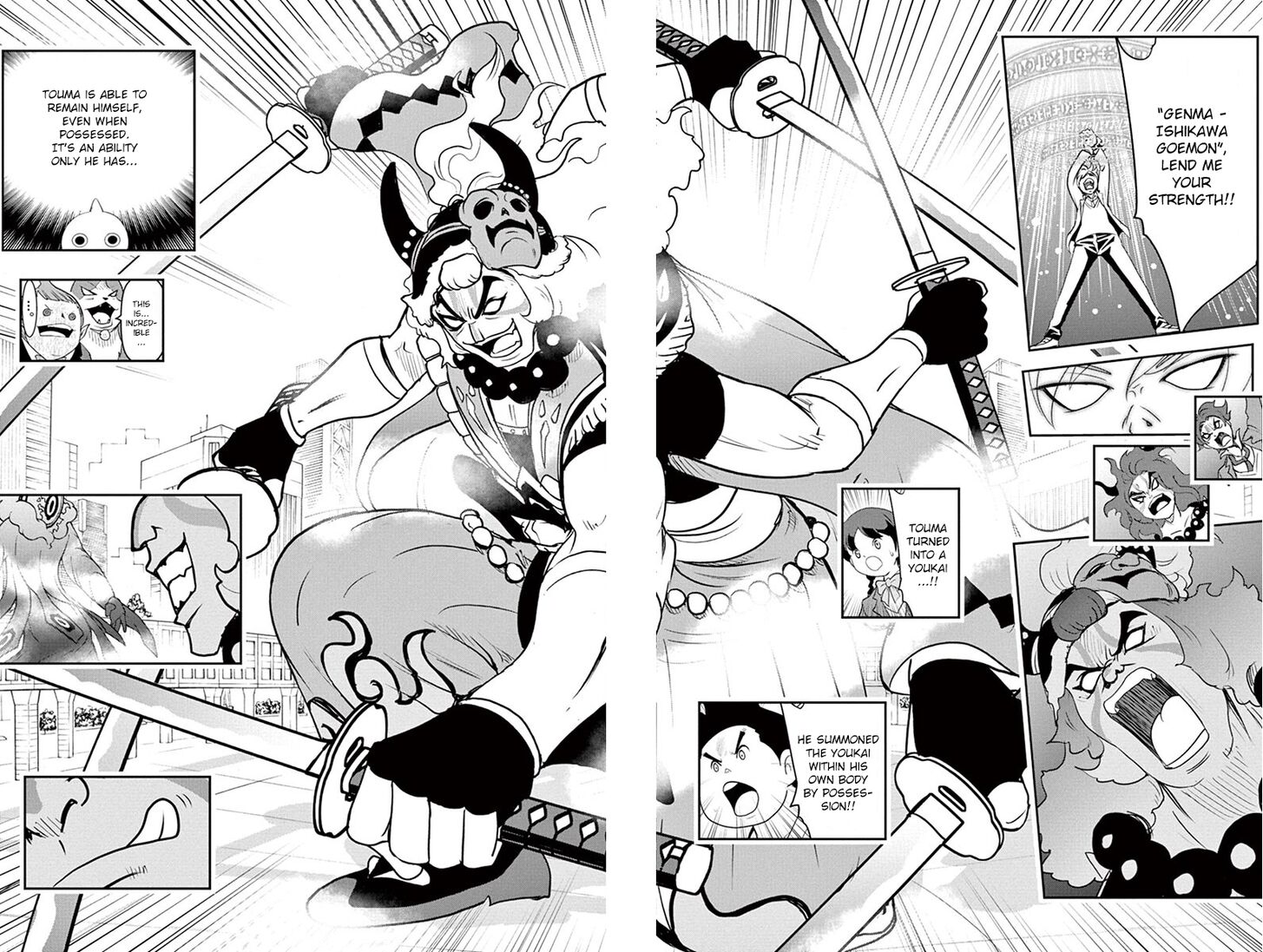 Yo-Kai Watch Movie Shadow Side: Revival Of The Demon Lord Chapter 5 page 8 - Chapter 5