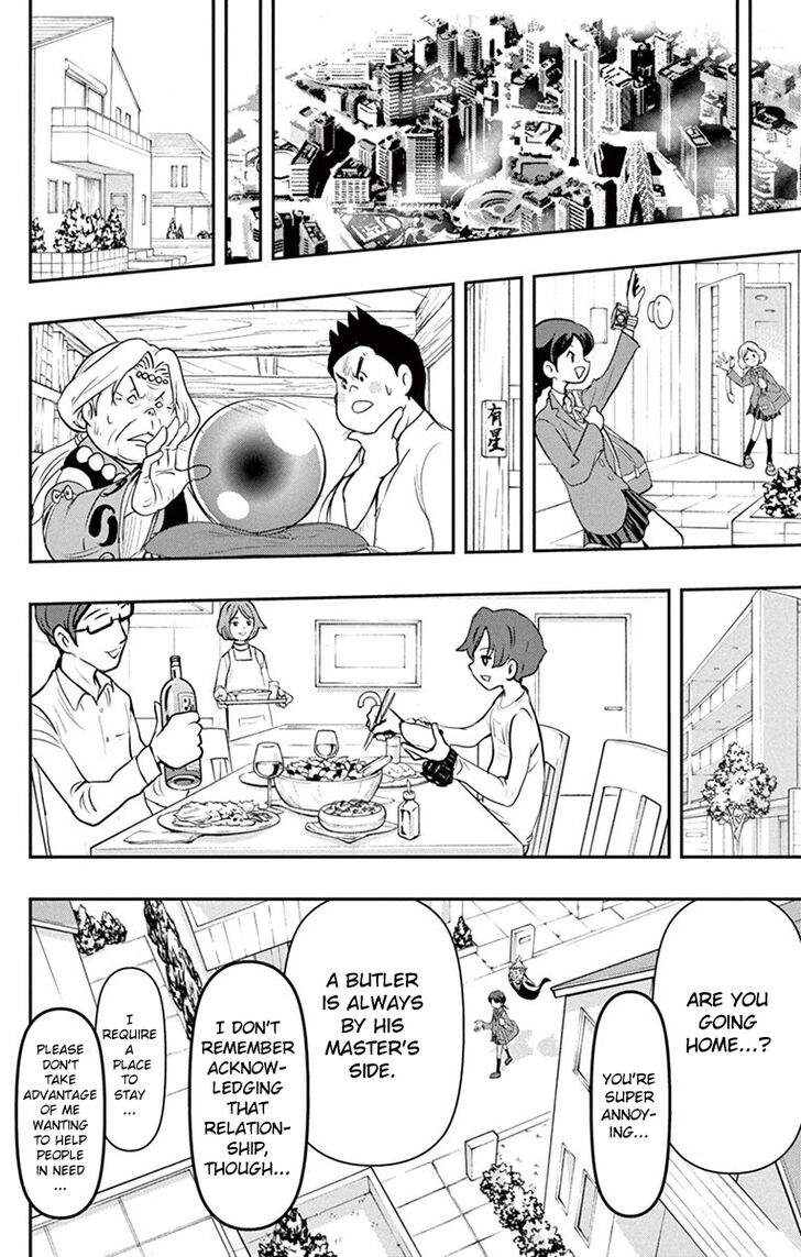 Yo-Kai Watch Movie Shadow Side: Revival Of The Demon Lord Chapter 6 page 14 - Chapter 6