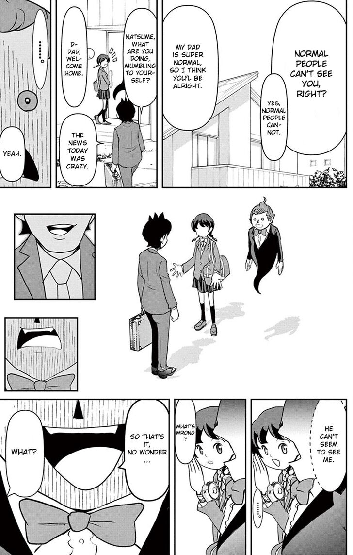 Yo-Kai Watch Movie Shadow Side: Revival Of The Demon Lord Chapter 6 page 15 - Chapter 6