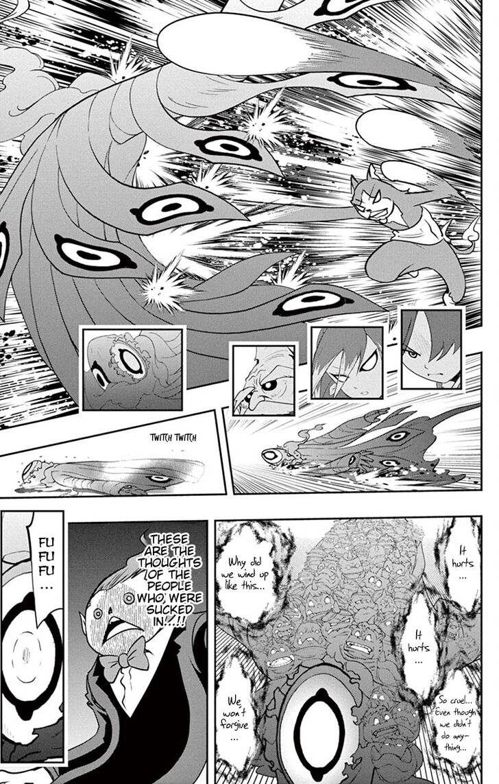 Yo-Kai Watch Movie Shadow Side: Revival Of The Demon Lord Chapter 6 page 2 - Chapter 6