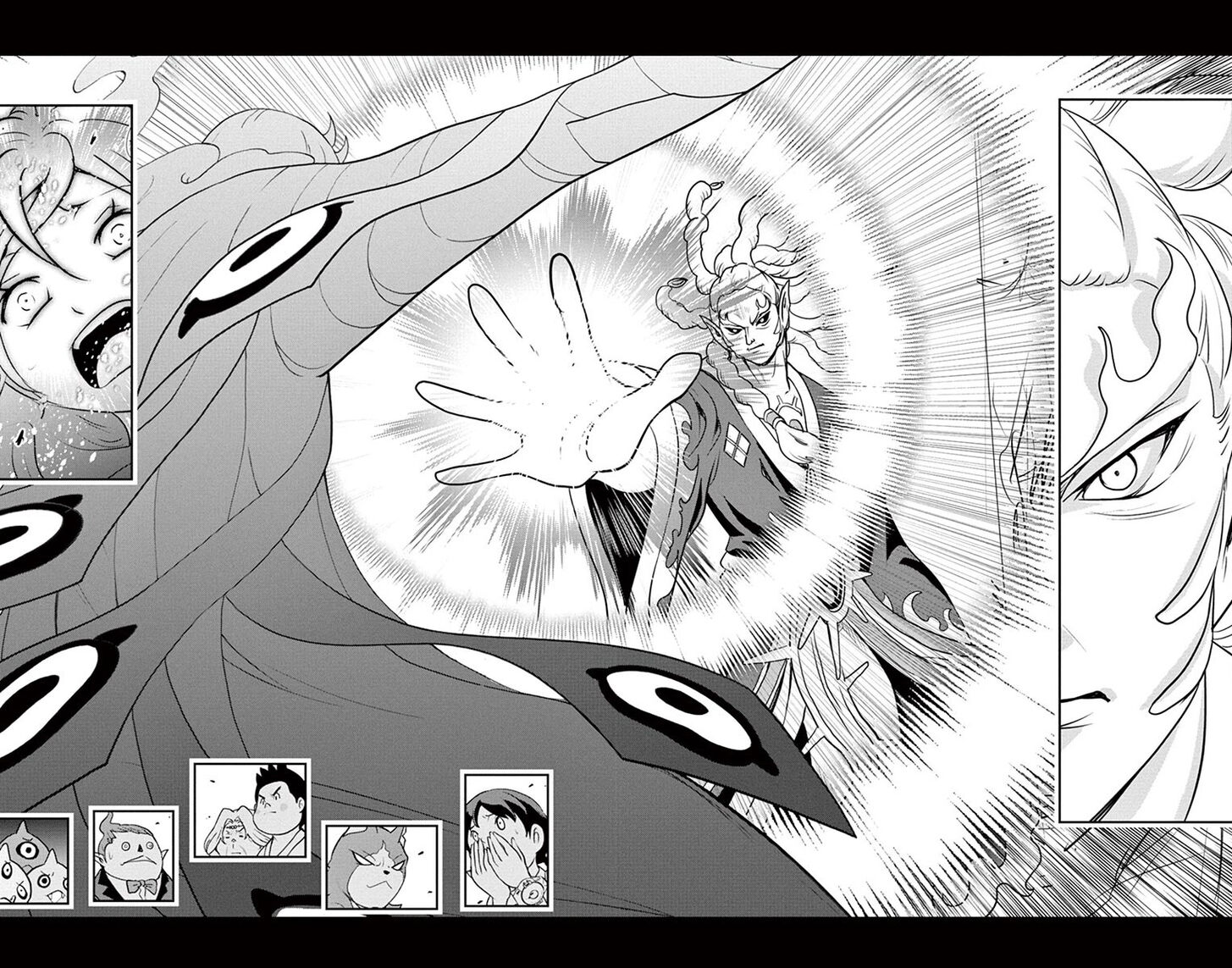 Yo-Kai Watch Movie Shadow Side: Revival Of The Demon Lord Chapter 6 page 7 - Chapter 6