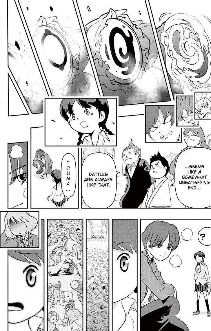 Yo-Kai Watch Movie Shadow Side: Revival Of The Demon Lord Chapter 6 page 8 - Chapter 6