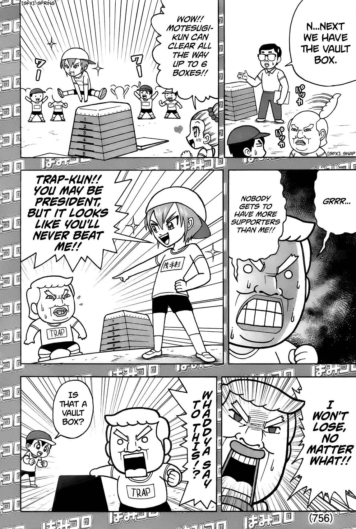 Yo! President Trap-Kun Chapter 1 page 4 - Chapter 1
