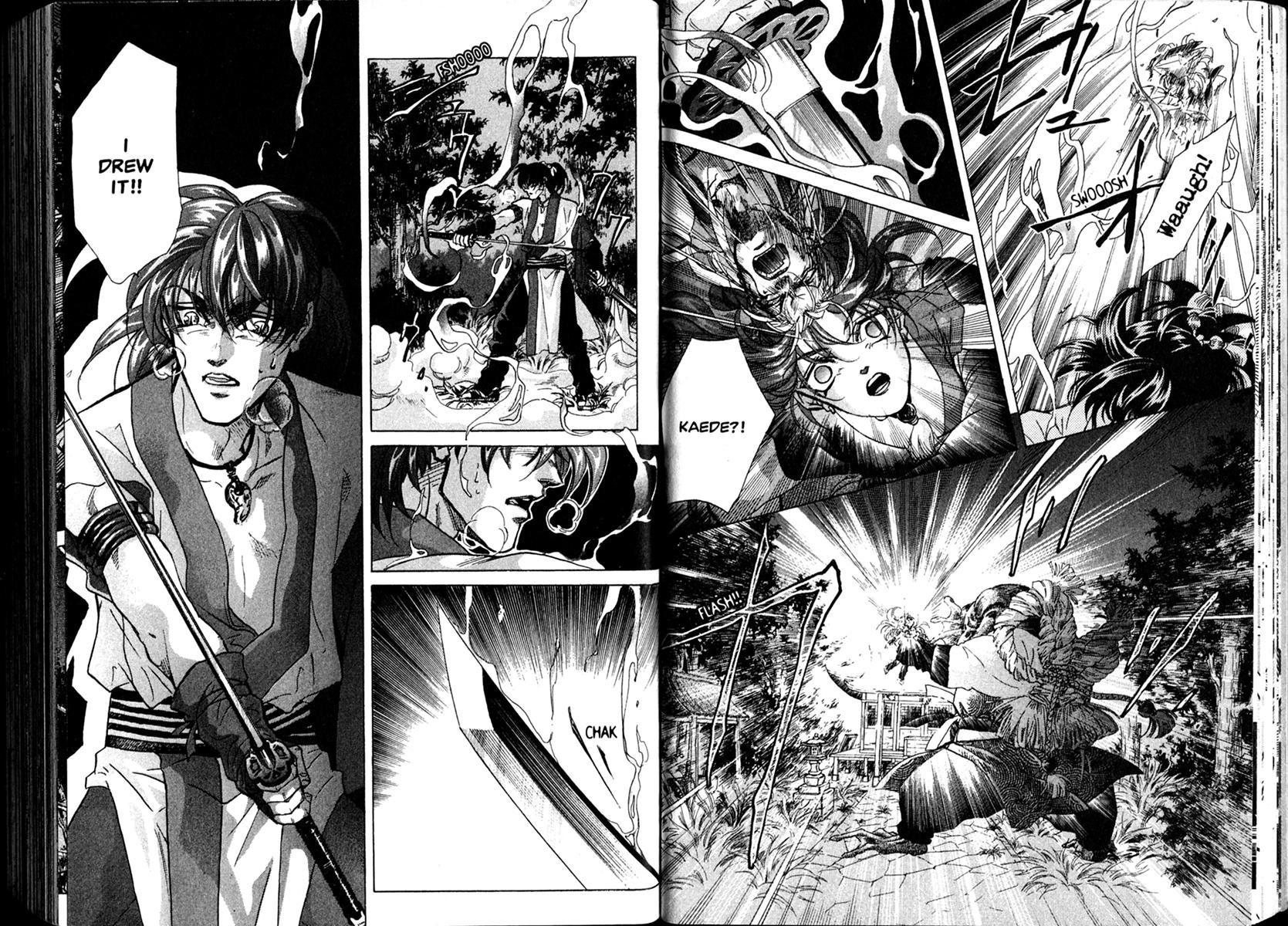 Yo-u Chapter 1 page 19 - Chapter 1