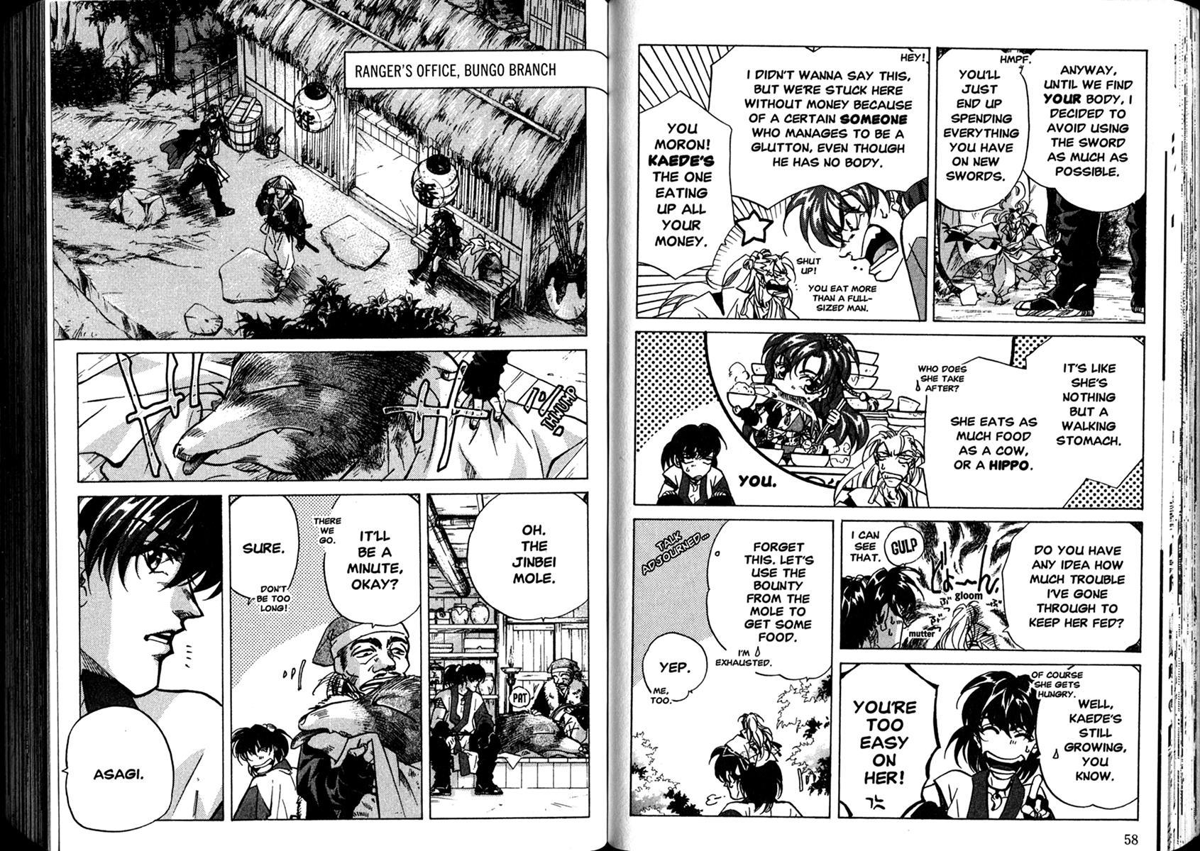 Yo-u Chapter 2 page 6 - Chapter 2