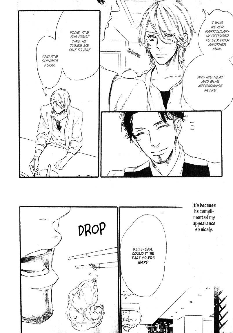 Yoake e no Senkou Chapter 1 page 10 - Chapter 1