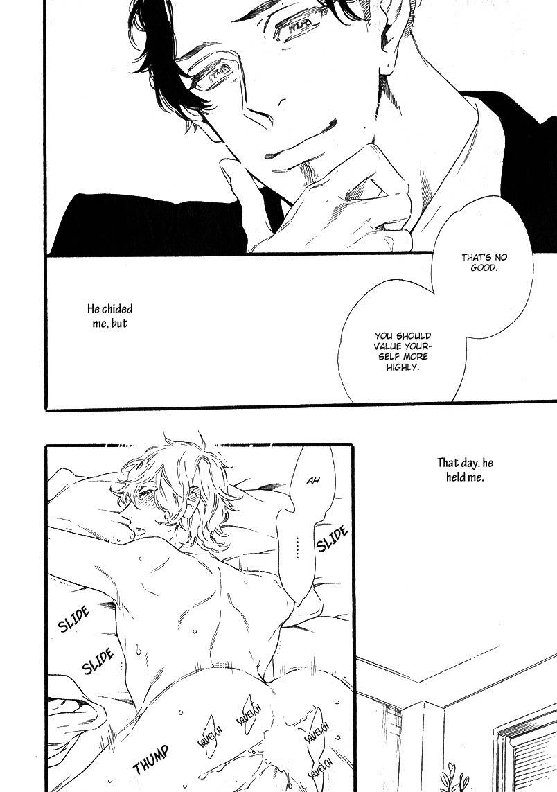 Yoake e no Senkou Chapter 1 page 12 - Chapter 1